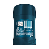 Дезодорант стик Rexona men Минеральный комплекс 50мл