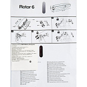 Сушилка настенная "Rotor-6 NEW" 1061