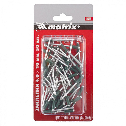  Заклепки 4,0х10мм RAL 6005 темно-зеленый, 50шт, Matrix 