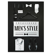 Ежедневник А5, 160 листов, в твердой обложке "Мужской" 9559304 Ежедневник А5, 160 листов, в твердой обложке "Мужской" 9559304