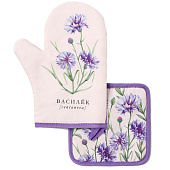 Кухонный набор 2 предмета Василек 10425117 Кухонный набор 2 предмета Василек 10425117