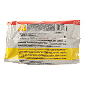  Зерно от грызунов Ратобор ВХ 250 гр 