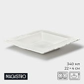 Тарелка глубокая Magistro Kingdom 340 мл 22 см 9849154 Тарелка глубокая Magistro Kingdom 340 мл 22 см 9849154