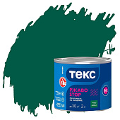 Грунт-эмаль глянцевая 3в1 РЖАВОSTOP Текс ПРОФИ зеленая RAL: 6029 2кг Грунт-эмаль глянцевая 3в1 РЖАВОSTOP Текс ПРОФИ зеленая RAL: 6029 2кг