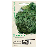 Капуста брокколи Грин Мейджик F1 10шт Гавриш Р+ Капуста брокколи Грин Мейджик F1 10шт Гавриш Р+