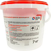  Герметик паропроницаемый Стиз А ведро 7кг 