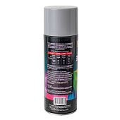 Эмаль аэрозольная HS-I №125/400ml "SILVER GREY"(СЕРЕБРИСТО-СЕРЫЙ) Эмаль аэрозольная HS-I №125/400ml "SILVER GREY"(СЕРЕБРИСТО-СЕРЫЙ)