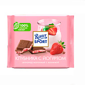  Шоколад молочный RITTER SPORT КЛУБНИКА С ЙОГУРТОМ 100 г 