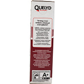  Клей обойный QUELYD МУЛЬТИ-ФЛИЗЕЛИН 0,18 кг 