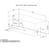  Ванна акриловая Bright 175х70х60 без каркаса 273791 Акванет 