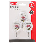 Крючки самоклеющиеся на блистере, 3 шт WF-217, 440-133 Крючки самоклеющиеся на блистере, 3 шт WF-217, 440-133