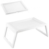 Поднос складной Skandi, на ножках, пластик, белый Рыжий кот 104915 Поднос складной Skandi, на ножках, пластик, белый Рыжий кот 104915