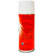 Эмаль аэрозольная алкидная для радиаторов белая JOBI 520мл Эмаль аэрозольная алкидная для радиаторов белая JOBI 520мл