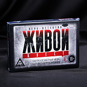 Игра настольная с карточками Живой квест, 14,5х10,8 см, 140960 Игра настольная с карточками Живой квест, 14,5х10,8 см, 140960