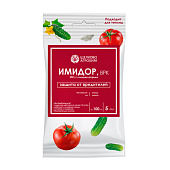 Имидор, ВРК 5 мл Щелково Агрохим огурцы, томаты Имидор, ВРК 5 мл Щелково Агрохим огурцы, томаты