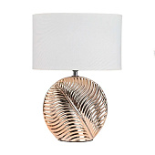 Светильник настольный классический G32182/1T CPGD WT 40Вт E14 S=2м2 /Gerhort Светильник настольный классический G32182/1T CPGD WT 40Вт E14 S=2м2 /Gerhort