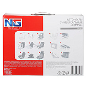 Чехлы на сиденья NG 9 пр., черный/серый,полиэстер, Гамма, 3 молн.в спинке,3 молн.в сидении Чехлы на сиденья NG 9 пр., черный/серый,полиэстер, Гамма, 3 молн.в спинке,3 молн.в сидении