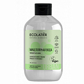  Мицеллярная вода Ecolatier Urban для чувствительной кожи Цветок кактуса и Алоэ вера, 400мл 