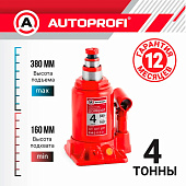 Домкрат 4т подъем 380мм. гидрав телескопический бут. Autoprofi1/4 DT-04