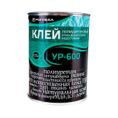 Клей полиуретановый Рогнеда УР-600 0,75л Клей полиуретановый Рогнеда УР-600 0,75л