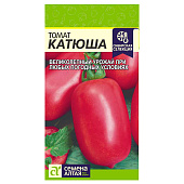  Томат Катюша 0,05 гр. СА 