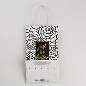 Пакет подарочный крафт «Just be better», 12 х 21 х 9 см, 3823472 Пакет подарочный крафт «Just be better», 12 х 21 х 9 см, 3823472