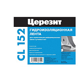 Лента герметизирующая CL152,10 м / Церезит