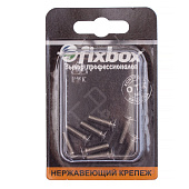 Винт нерж.пот. DIN 965 М5x16 (8 шт) Винт нерж.пот. DIN 965 М5x16 (8 шт)