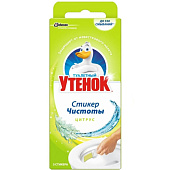 Стикер для унитаза Туалетный утенок Цитрус Стикер для унитаза Туалетный утенок Цитрус