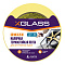  Лента малярная термостойкая 50ммх25м, 120С, XGLASS 