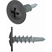 Саморезы металл-металл с прессшайбой ШСММ со сверлом 4,2х16мм, 200шт, RAL 7024 графитовый серый Саморезы металл-металл с прессшайбой ШСММ со сверлом 4,2х16мм, 200шт, RAL 7024 графитовый серый