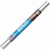 Фольга пищевая ПРОЧНАЯ, Paterra, 44смх10м (рулон в пленке) /209-028 Фольга пищевая ПРОЧНАЯ, Paterra, 44смх10м (рулон в пленке) /209-028