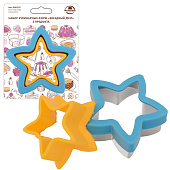 Набор кулинарных форм "Звездный дуэт". 2 предмета DA8-219 Набор кулинарных форм "Звездный дуэт". 2 предмета DA8-219