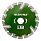  Диск алмазный ГЛУБОКОРЕЗ  125х22,23  сухой рез  Hardcore 