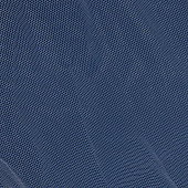 Сетка антимоскитная Inbloom балдахин 250х60см, 159-010 Сетка антимоскитная Inbloom балдахин 250х60см, 159-010