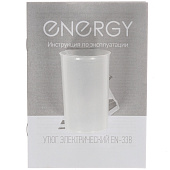 Утюг Energy EN-338 Утюг Energy EN-338