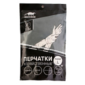 Перчатки хозяйственные Raccoon с щётками, ПВХ, размер L, цвет белый 7662336 Перчатки хозяйственные Raccoon с щётками, ПВХ, размер L, цвет белый 7662336