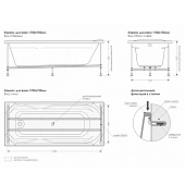 Каркас для ванны Vista 170х75 МетаКам Каркас для ванны Vista 170х75 МетаКам