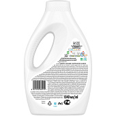 Гель для стирки ARIEL Аромат Масла Ши 1.04л Гель для стирки ARIEL Аромат Масла Ши 1.04л