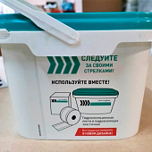 Гидроизоляция GidroFlex эластичная 3 кг / Danogips Гидроизоляция GidroFlex эластичная 3 кг / Danogips