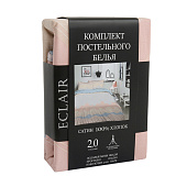  Комплект постельного белья 2 спальный Eclair BZ QR Ариозо сатин, 30937 