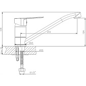 Смеситель для кухни Hill излив 235мм HI 05 VODA Смеситель для кухни Hill излив 235мм HI 05 VODA