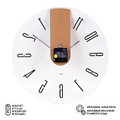  Часы настенные интерьерные Стиль со вставкой бесшумные d-39 см 9315207 
