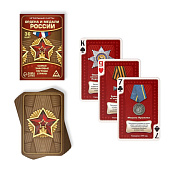 Игральные карты Ордена и медали России, 36 карт, 18+, 1275566 Игральные карты Ордена и медали России, 36 карт, 18+, 1275566
