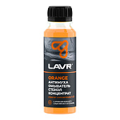 LAVR Омыватель стекол Антимуха Orange Концентрат (125 мл) LAVR Омыватель стекол Антимуха Orange Концентрат (125 мл)