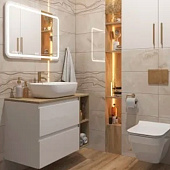  Раковина накладная Moduo 50 Square 63570 Cersanit 