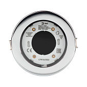 Светильник точечный встраиваемый GX53 KL95 15Вт круг хром влагозащ IP44 (d110/монтажн d100) /ЭРА Светильник точечный встраиваемый GX53 KL95 15Вт круг хром влагозащ IP44 (d110/монтажн d100) /ЭРА