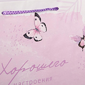 Пакет ламинированный Special for you, L 28 х 38 х 9 см, 6582688 Пакет ламинированный Special for you, L 28 х 38 х 9 см, 6582688