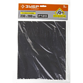  Шлифлист 230х280мм, Р120, 5шт, ткан.основа, ЗУБР 
