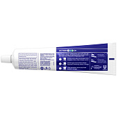 Зубная паста PEPSODENT Отбеливающая 75мл Зубная паста PEPSODENT Отбеливающая 75мл